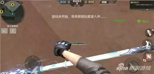 cf手游楼兰杖刀怎么玩　穿越火线楼兰杖刀-第7张