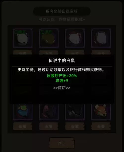 cf地狱火碎片在哪里刷　cf爆裂者碎片如何获得-第2张