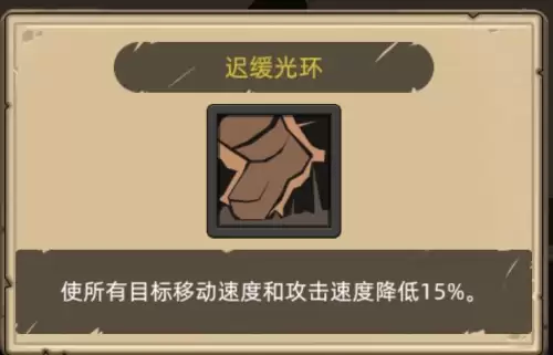 cf地狱火碎片在哪里刷　cf爆裂者碎片如何获得-第5张
