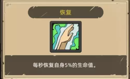 cf地狱火碎片在哪里刷　cf爆裂者碎片如何获得-第6张