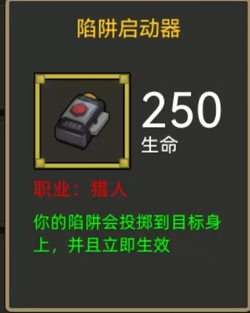 cf地狱火碎片在哪里刷　cf爆裂者碎片如何获得-第11张