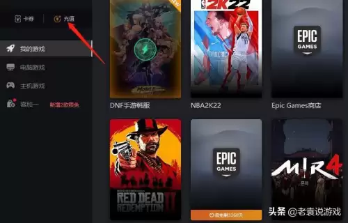 dnf载入中界面很慢　dnf加载界面特别慢-第3张