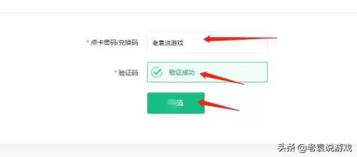 dnf载入中界面很慢　dnf加载界面特别慢-第5张