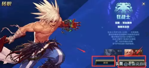 dnf载入中界面很慢　dnf加载界面特别慢-第7张