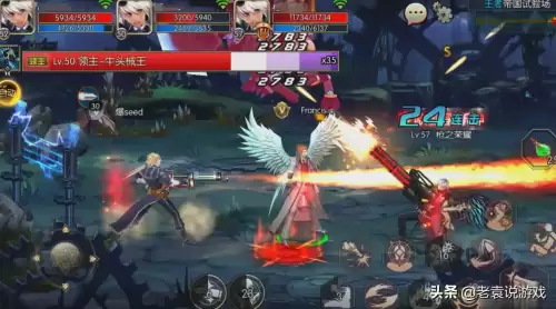 dnf载入中界面很慢　dnf加载界面特别慢-第8张