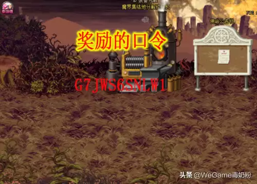dnf怎么96级没任务了　dnf多少级可以刷深渊-第4张