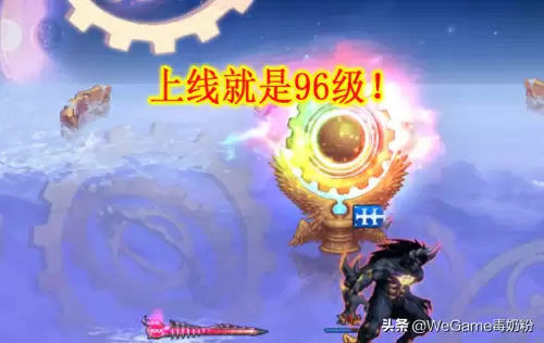dnf怎么96级没任务了　dnf多少级可以刷深渊-第5张