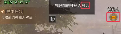明日之后一个地图最多接几个任务　明日之后荣誉市民有上限吗-第4张