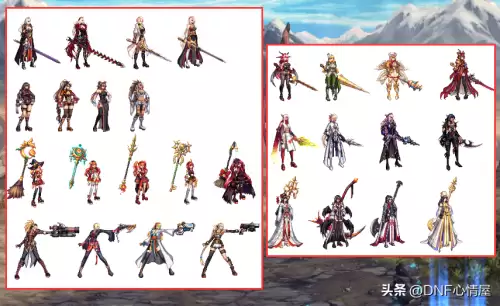 地下城与勇士手游鬼剑士武器装扮　DNF武器装扮-第5张