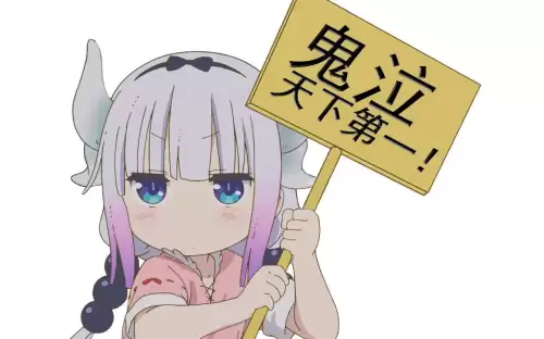 dnf韩服普雷职业排行　DNF韩服最新职业平衡-第4张