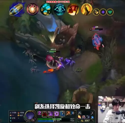 lol蜘蛛的q能触发巫妖吗　巫妖是什么装备-第2张