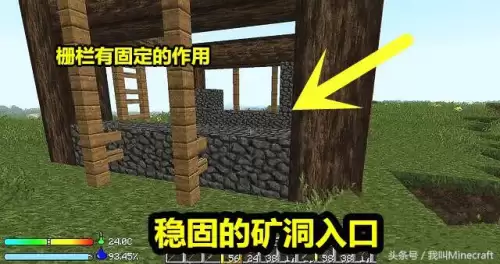 我的世界动物喝水吗　我的世界口渴怎么生存-第1张