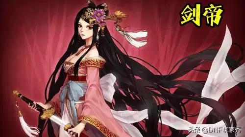 dnf鬼泣110级护士　DNF100级鬼泣-第4张
