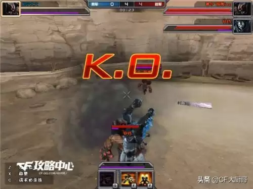 cf手游休闲模式有哪些　新版cf休闲模式在哪里-第3张