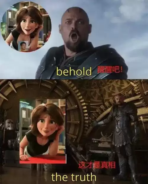 超能陆战队阿姨叫什么　超能陆战队里面的人物-第17张