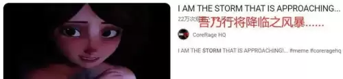 超能陆战队阿姨叫什么　超能陆战队里面的人物-第29张
