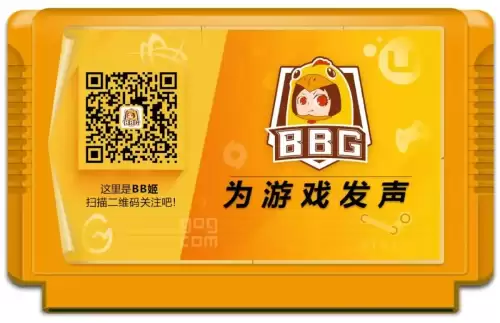 超能陆战队阿姨叫什么　超能陆战队里面的人物-第53张
