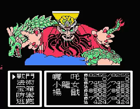 封神榜2哪吒传奇升级技巧　封神榜哪吒传奇游戏攻略-第4张