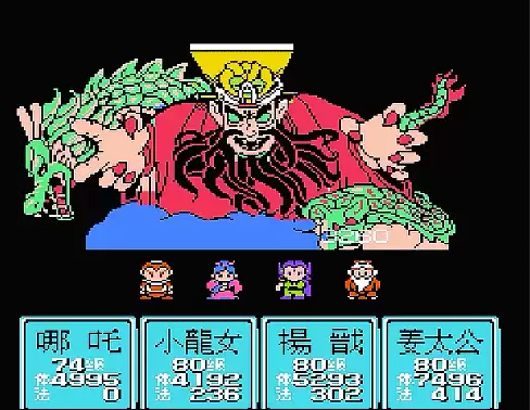 封神榜2哪吒传奇升级技巧　封神榜哪吒传奇游戏攻略-第2张