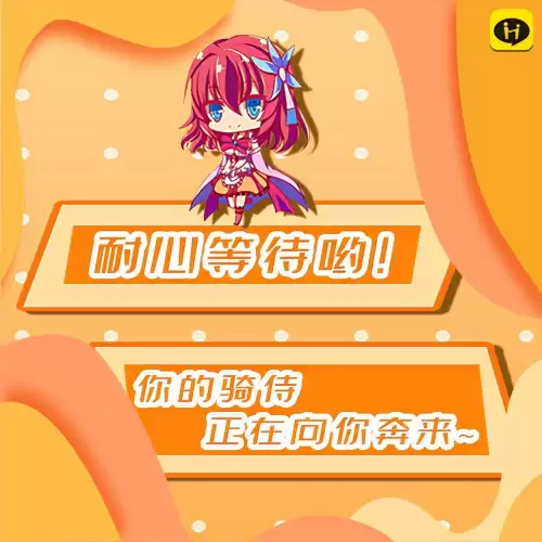 绝地求生陪玩哪个平台好　pubg陪玩软件哪个最好-第2张