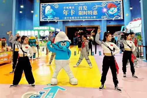 蓝精灵村庄有多少级　蓝精灵村庄在哪下载-第1张
