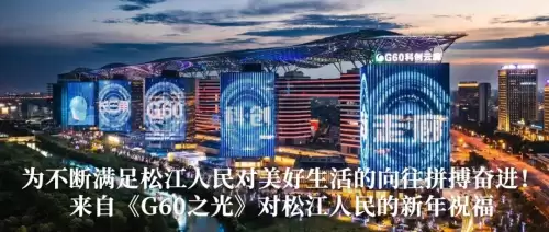 蓝精灵村庄有多少级　蓝精灵村庄在哪下载-第6张