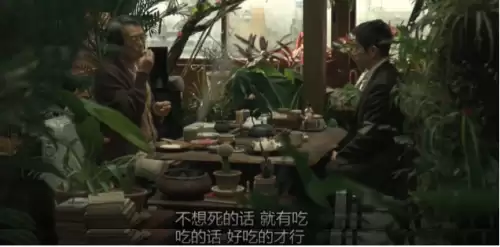 看剧吧免费追剧大全　青柠影院电视剧电影-第7张