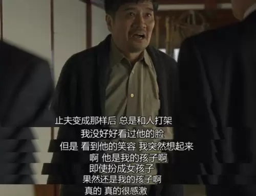 看剧吧免费追剧大全　青柠影院电视剧电影-第11张