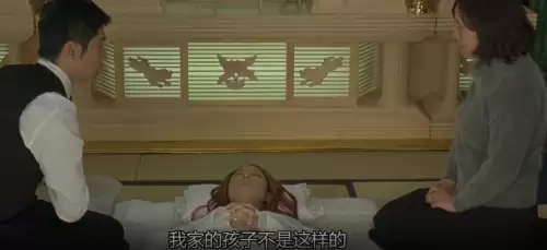 看剧吧免费追剧大全　青柠影院电视剧电影-第12张