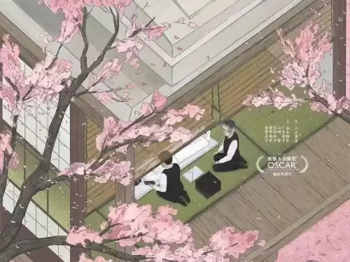 看剧吧免费追剧大全　青柠影院电视剧电影-第27张