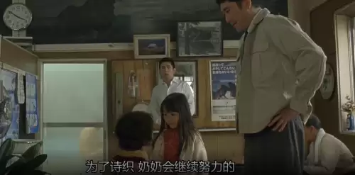 看剧吧免费追剧大全　青柠影院电视剧电影-第31张