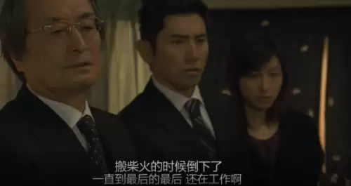 看剧吧免费追剧大全　青柠影院电视剧电影-第32张