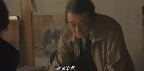 看剧吧免费追剧大全　青柠影院电视剧电影-第36张