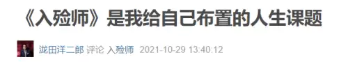 看剧吧免费追剧大全　青柠影院电视剧电影-第41张