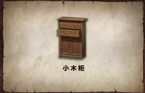 明日之后怎么查看结构分　明日之后个人资料在哪-第4张