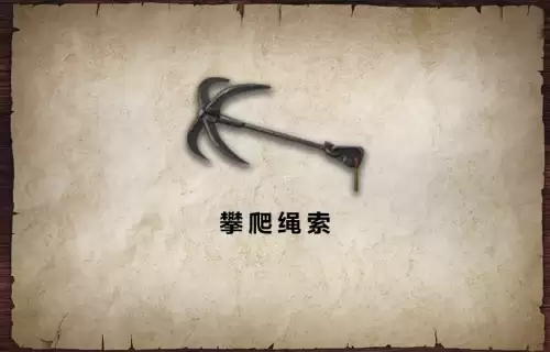 明日之后怎么查看结构分　明日之后个人资料在哪-第8张