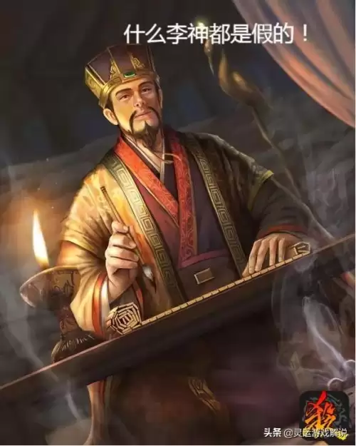三国杀曹纯贵吗　三国杀最贵的五个武将-第2张