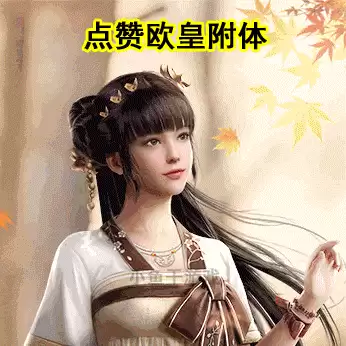 怎么设置吃鸡隐身　吃鸡能不能设置隐身-第7张