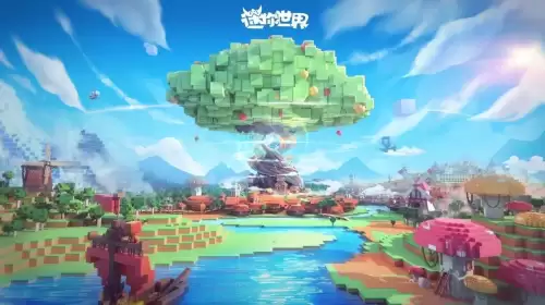 迷你世界如何驯服野生速龙　迷你世界野生速龙-第1张