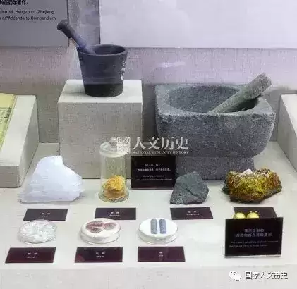 寻仙苍金石在哪里有啊　新寻仙天苍石什么用-第1张