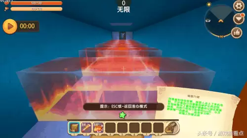 迷你世界怎么在自己的地图里设置提示语　迷你世界咋复制别人的地图-第3张