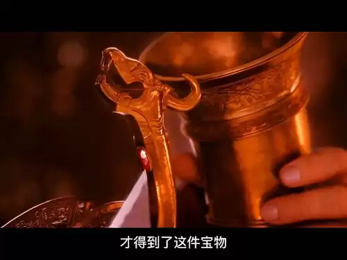 贝奥武夫为什么要和女妖生子　贝奥武夫的人物关系图-第5张