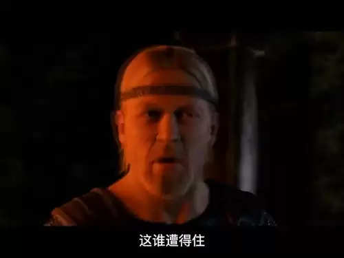 贝奥武夫为什么要和女妖生子　贝奥武夫的人物关系图-第7张