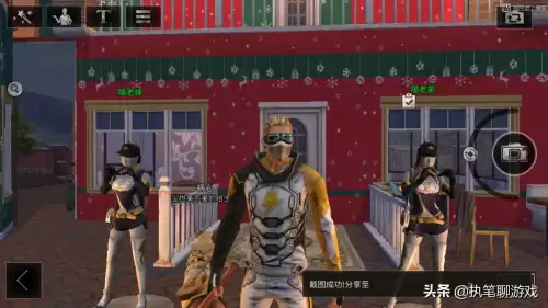 明日之后cc时装哪个好看　明日之后CC时装怎么买-第2张