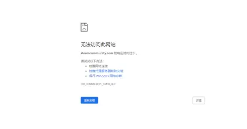 暴雪战网的账号可以玩魔兽世界吗　暴雪战网下载不了魔兽世界怀旧服-第2张