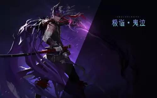 dnf鬼泣三觉放弃哪个　DNF鬼泣三觉-第1张