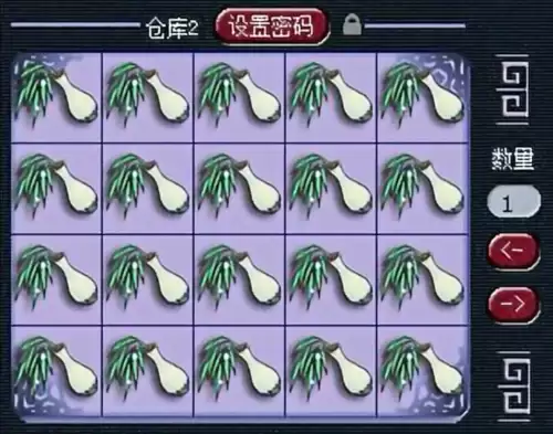 梦幻西游新区第几天开藏宝阁　梦幻西游手游新区多久开cbg-第9张