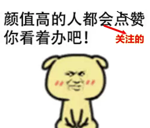 lol绿色符文叫什么　英雄联盟的符文-第8张