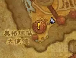 魔兽世界9.0每天做什么　魔兽世界9.0满级后玩法-第1张