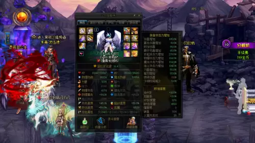 dnf男大枪黑鸦遴选　dnf暗帝遴选属性怎么选-第2张
